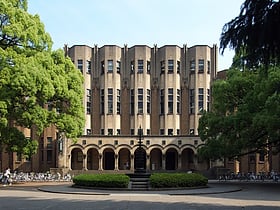 University of Tokyo Library