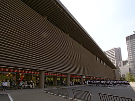 Teatro nacional de Japón