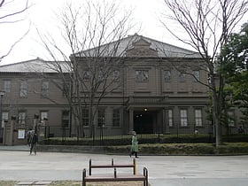 Sogakudo Concert Hall