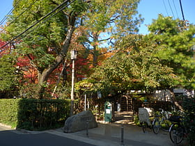 Jardin mémorial Makino