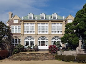 Hatoyama Hall