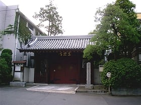 Tōzen-ji