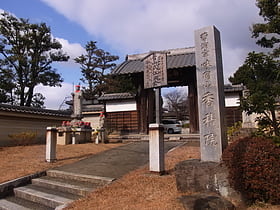 Kawanayama-chō