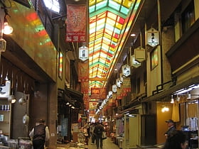 nishikikoji street kyoto