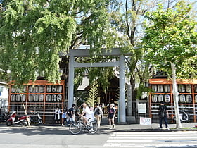Namiyoke Inari-jinja