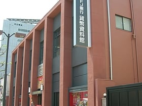 Bank of Tokyo-Mitsubishi UFJ Money Museum