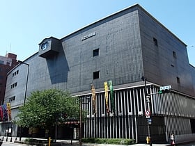Théâtre national de bunraku