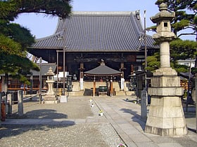 Fujii-dera