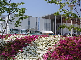 Kobe Shukugawa Gakuin University