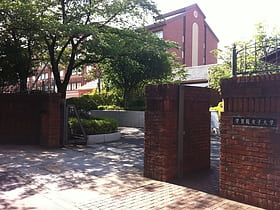 Université pour femmes Gakushūin
