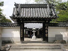 Taiseishōgun-ji