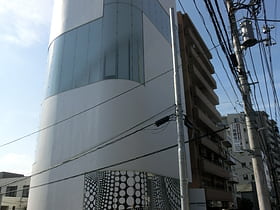 Yayoi Kusama Museum