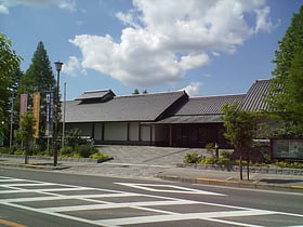 Kubosō Memorial Museum of Arts