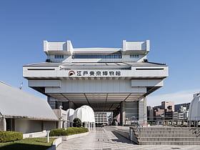 edo tokyo museum tokio