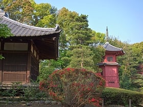 Tetsugaku-dō Park