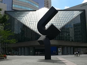 Teatro Metropolitano de Tokio