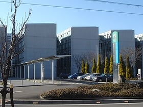 Gifu City Women's College