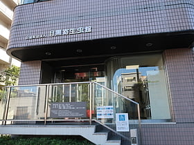 meguro parasitological museum tokio