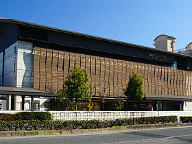 ryukoku museum kyoto