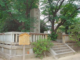 Heian Palace