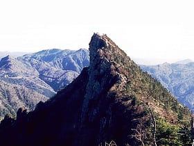 mont ishizuchi