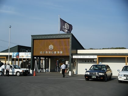 asahiyama zoo asahikawa