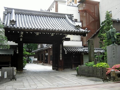 Honnō-ji