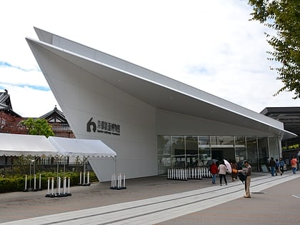 eisenbahnmuseum kyoto