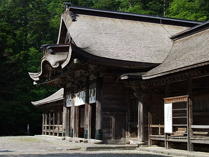ogamiyama shrine daisen