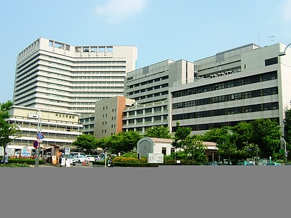 Städtische Universität Nagoya