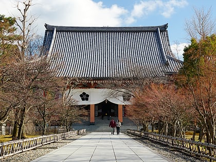 chishaku in kyoto