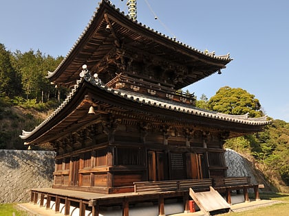 Kirihata-ji