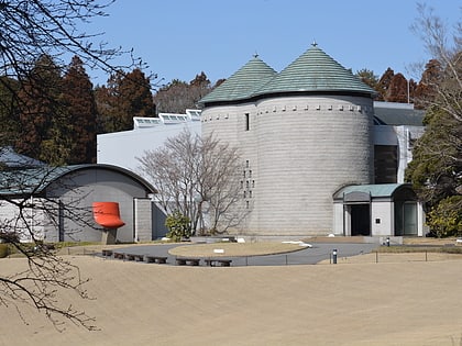 kawamura memorial dic museum of art sakura