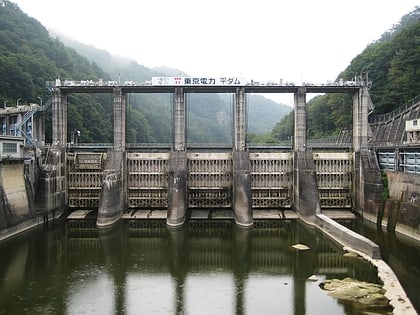 Taira Dam