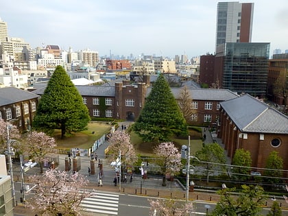 rikkyo universitat tokio