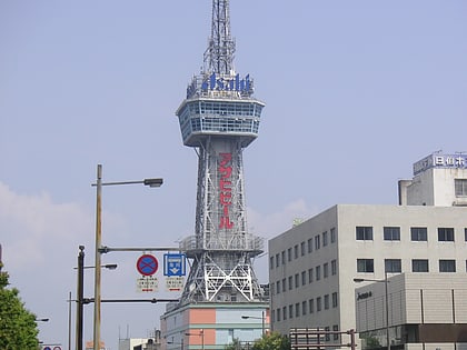 torre de beppu