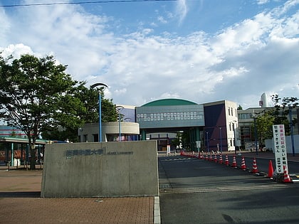 shobi university kawagoe