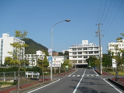 Tokai Gakuin University