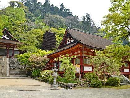tanzan shrine sakurai