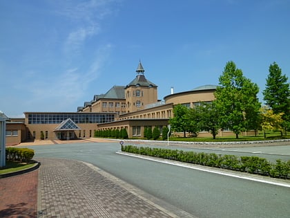 Université préfectorale des sciences de la santé de Yamagata