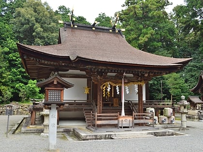 mikami shrine yasu