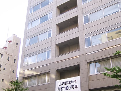 the nippon dental university niigata