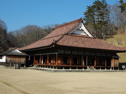 École Shizutani