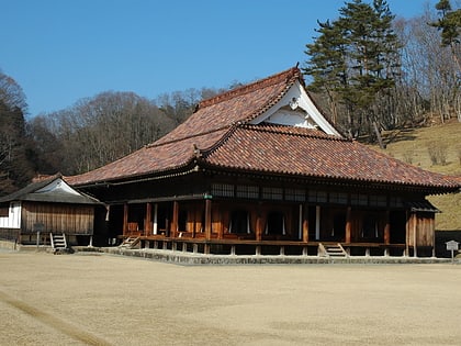 ecole shizutani bizen