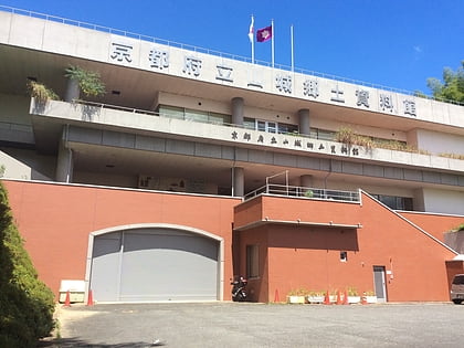 kyoto prefectural yamashiro regional museum seika