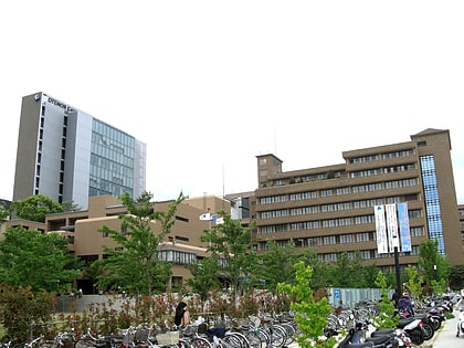 Université Ōtemon Gakuin