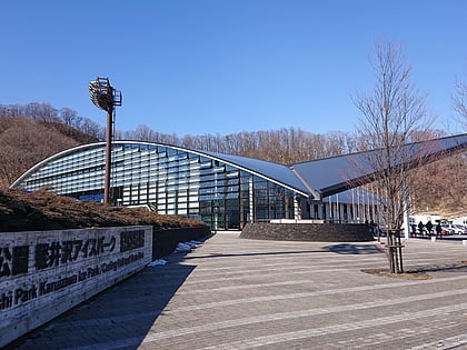 karuizawa kazakoshi park ice arena