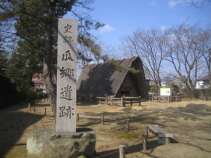 Urigō ruins