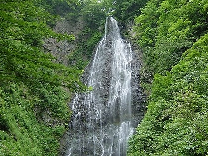 Prefekturalny Park Przyrody Akaishi Keiryū Anmon no Taki