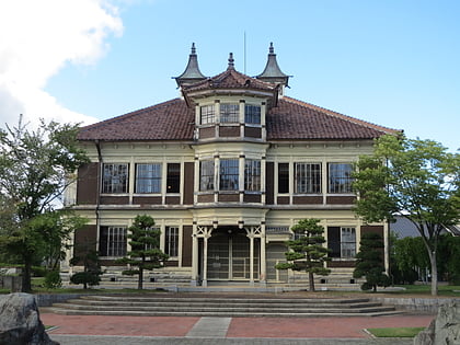 Former Kameoka Family Home